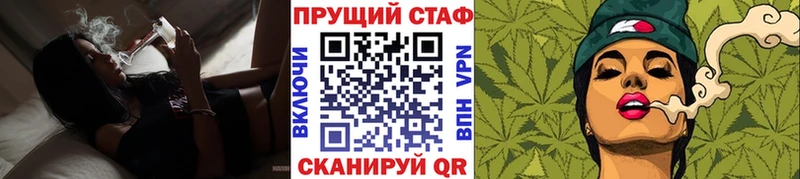 Наркота Мезень Alpha PVP  АМФ  Гашиш  МЕФ 