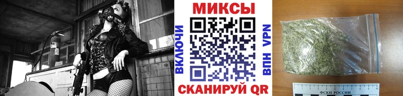 где купить   Мезень  БУТИРАТ оксана 