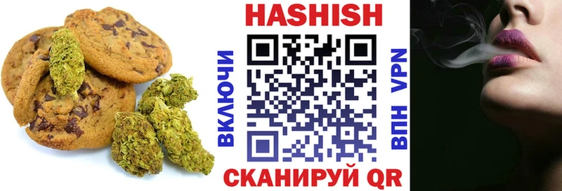 кракен онион  Мезень  Еда ТГК конопля 