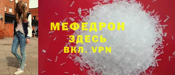 круглые Богородицк