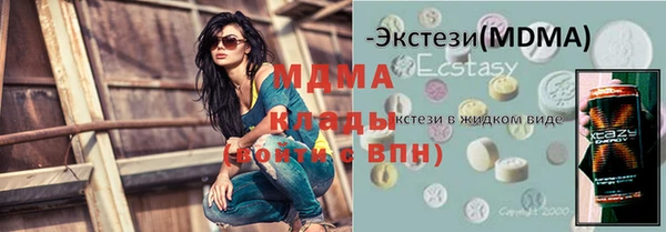 spice Богданович