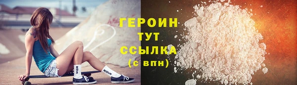 круглые Богородицк
