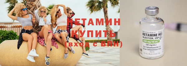 круглые Богородицк