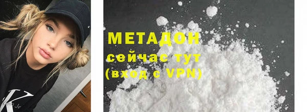 круглые Богородицк