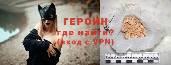spice Богданович