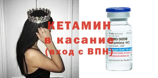 spice Богданович