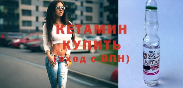 круглые Богородицк