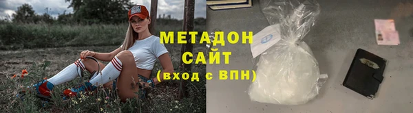 spice Богданович