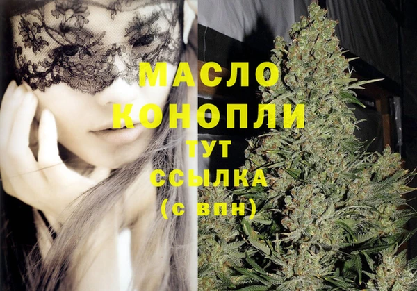 круглые Богородицк