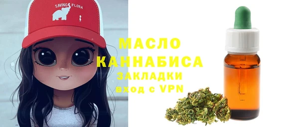 круглые Богородицк