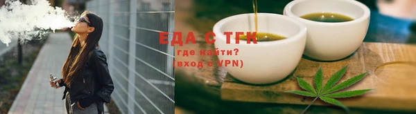 круглые Богородицк