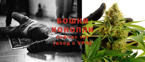 круглые Богородицк