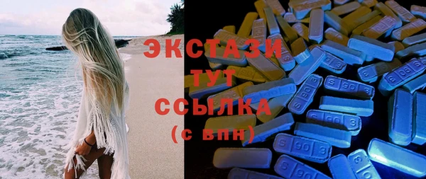 марихуана Приозерск