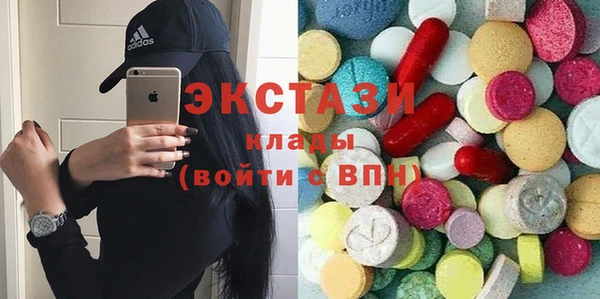 spice Богданович