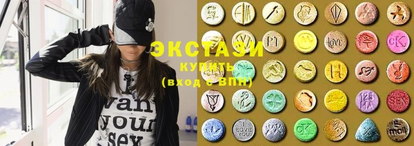 spice Богданович