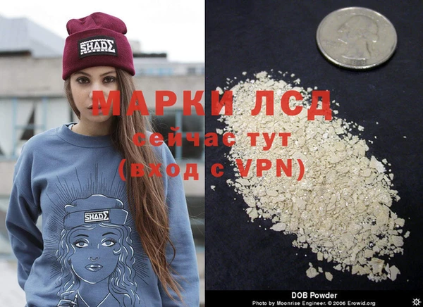 круглые Богородицк