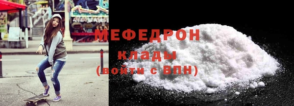 круглые Богородицк
