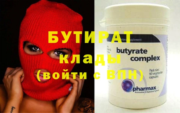 spice Богданович