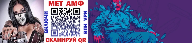 сколько стоит  Мезень  Первитин Декстрометамфетамин 99.9% 