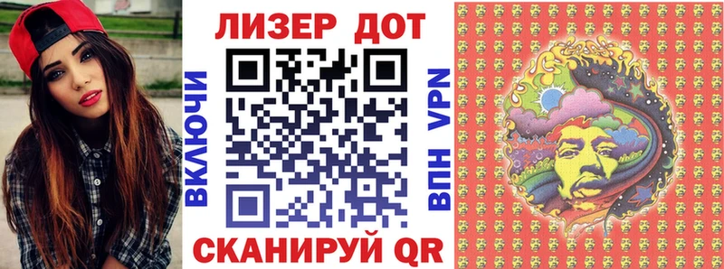 Марки NBOMe 1,5мг  где найти наркотики  Мезень 